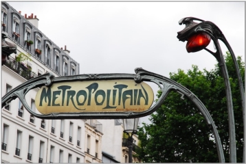 Paris B217